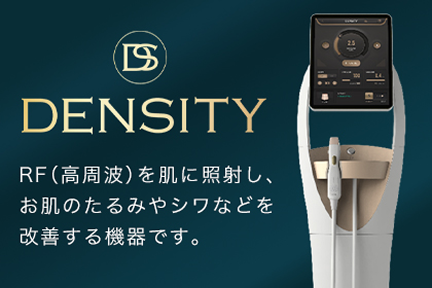 DENSITY